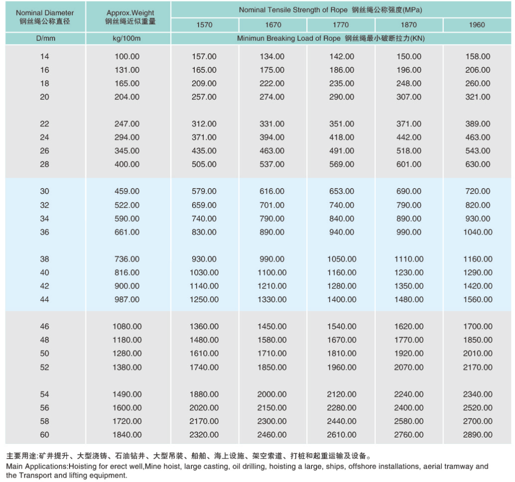 QQ圖片20200907165254.png