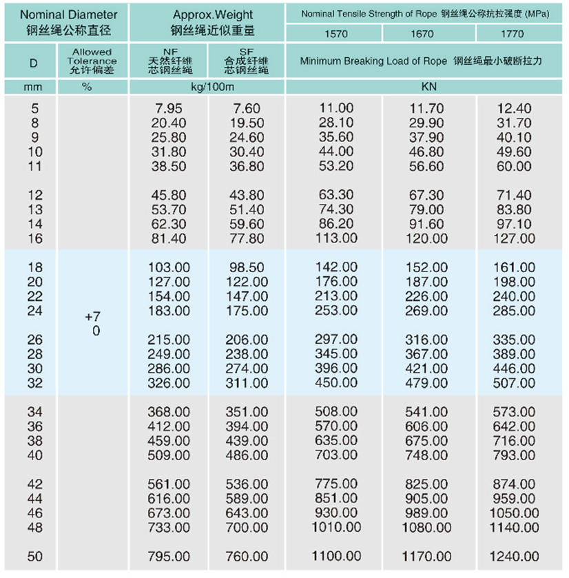 QQ圖片20200914090043.png